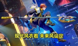 天秀小队最新爆料新闻,最新爆料新闻背后的惊人真相