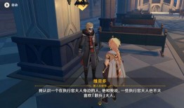 内鬼爆料后续事件视频完整版,揭秘事件真相与惊人内幕