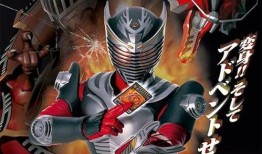 假面骑士新玩具爆料视频,神秘面罩引热议，酷炫造型惊艳登场！