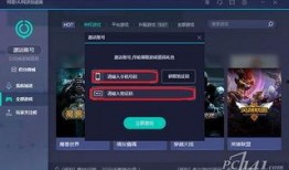 网游爆料视频下载软件,一键获取热门游戏资讯！