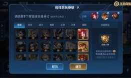 王者教官最新爆料,战队崛起背后的秘密武器