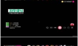 横屏素材视频爆料,独家爆料背后的精彩瞬间