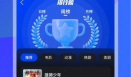 最新楼层爆料视频大全